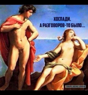 Прикрепленное изображение: 419124056_1110019323325186_8144838654395901730_n.jpg